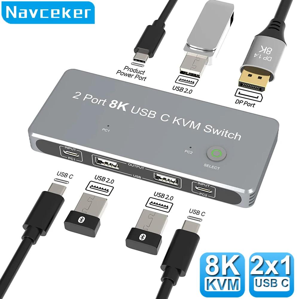 Navceker ƺ ƮϿ USB 2.0 KVM ġ, Ʈ 3 4 USB C KVM ġ, 4K 144Hz, USB 8K 60Hz, 1080 @ 165Hz